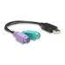 MANHATTAN 179027 Convertidor USB a PS2