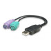 MANHATTAN 179027 Convertidor USB a PS2