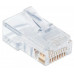 INTELLINET 790512 Plug Cat5e INTELLINET 790512 Plug Cat5e