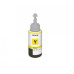 EPSON T673420-AL Cartucho