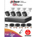 Dahua Technology FULLCOLORKIT-A Kit de videovigilancia