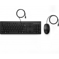 HP 286J4AA Kit de teclado y mouse