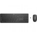 HP HP 235 Kits para Teclado y Mouse