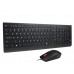 LENOVO 4X31R64424 Kits para Teclado y Mouse