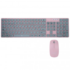 PERFECT CHOICE PC-201069 Kit Teclado y Mouse