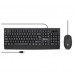 BROBOTIX 6007198 Kits para teclado y mouse