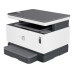HP 5HG85A NEVERSTOP MPF LASER 5HG85A - 1200NW HP 5HG85A NEVERSTOP MPF LASER 5HG85A - 1200NW
