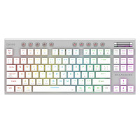 Balam Rush GK959 Teclados Gaming