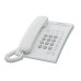 PANASONIC KX-TS550MEW Teléfono Analógico