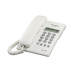 PANASONIC KX-T7703X Teléfono Analógico