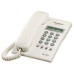PANASONIC KX-T7703X Teléfono Analógico