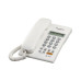 PANASONIC KX-T7705X Teléfono Analógico PANASONIC KX-T7705X Teléfono Analógico