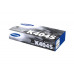 HP S Print SU106A - CLT-K404S/XA Tóner HP S Print SU106A - CLT-K404S/XA Tóner