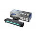 HP SU751A - MLT-D104S/XAX Tóner HP SU751A - MLT-D104S/XAX Tóner